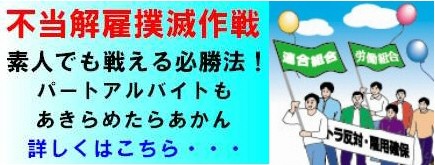 �s�����ٖo�ō��